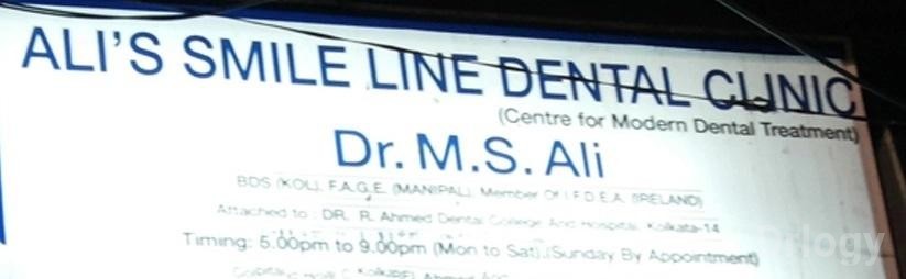Ali'S Smile Line Dental Clinic Images/Photos, Entally, Kolkata Ali'S Smile Line Dental Clinic Images/Photos, Entally, Kolkata