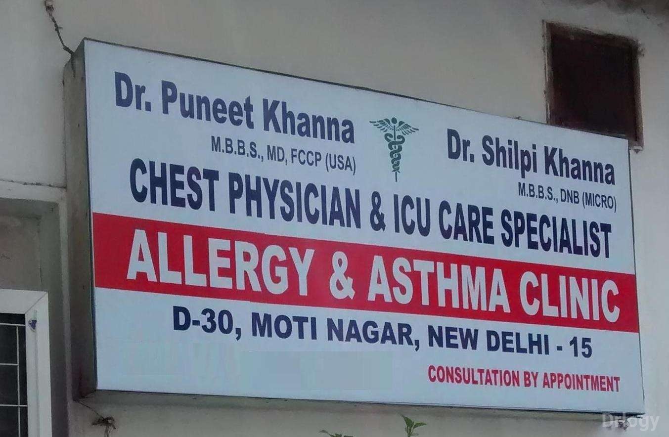 Allergy & Asthma Clinic Images/Photos, Moti Nagar, New Delhi