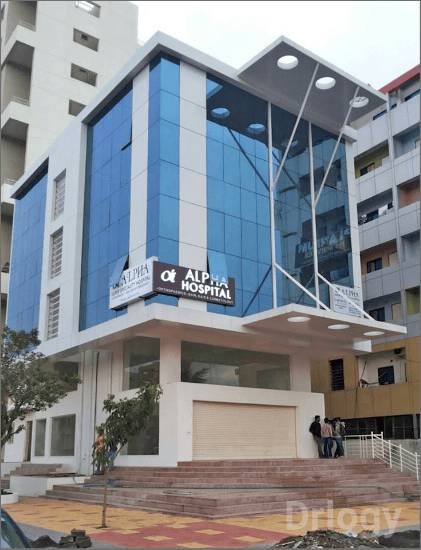 Alpha Superspeciality Hospital Images/Photos, Wakad, Pune