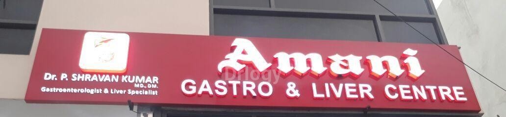 Amani Gastro & Liver Clinic Images/Photos, Chaitanyapuri, Hyderabad