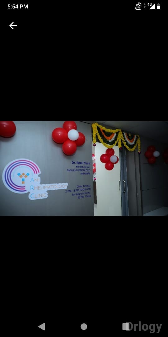 Ami Rheumatology Clinic Images/Photos, Nanpura, Surat