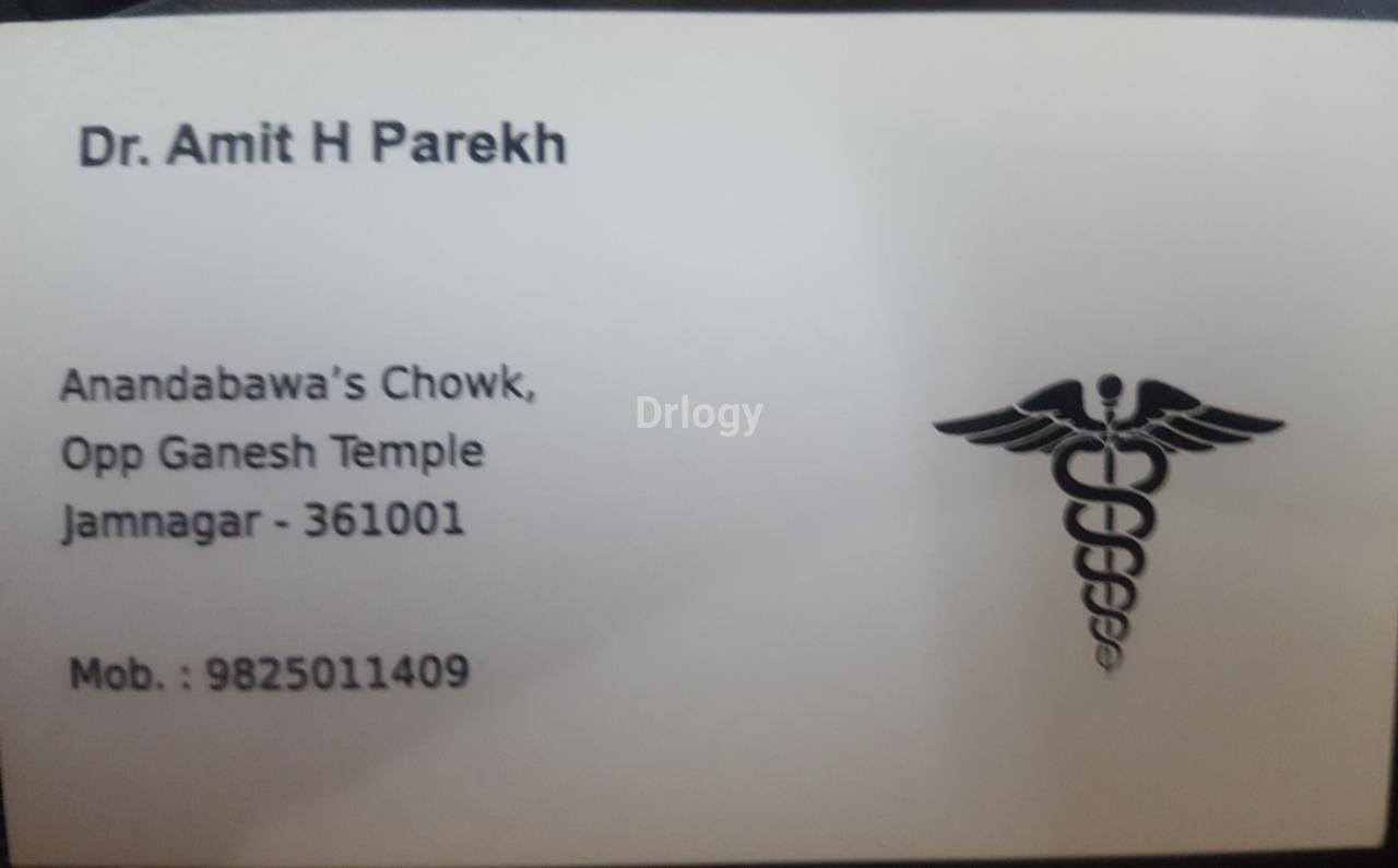 Amit Parekh Images/Photos, Near Anandabawa chaklo, Jamnagar