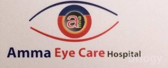 Amma Eye Care Hospital Images/Photos, Lb Nagar, Hyderabad