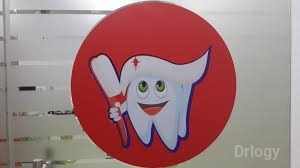 Amra Dental Care Images/Photos, Btm Layout, Bangalore