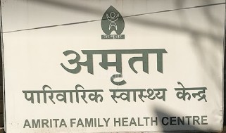 Amrita Family Health Centre Images/Photos, Lalpur, Ranchi