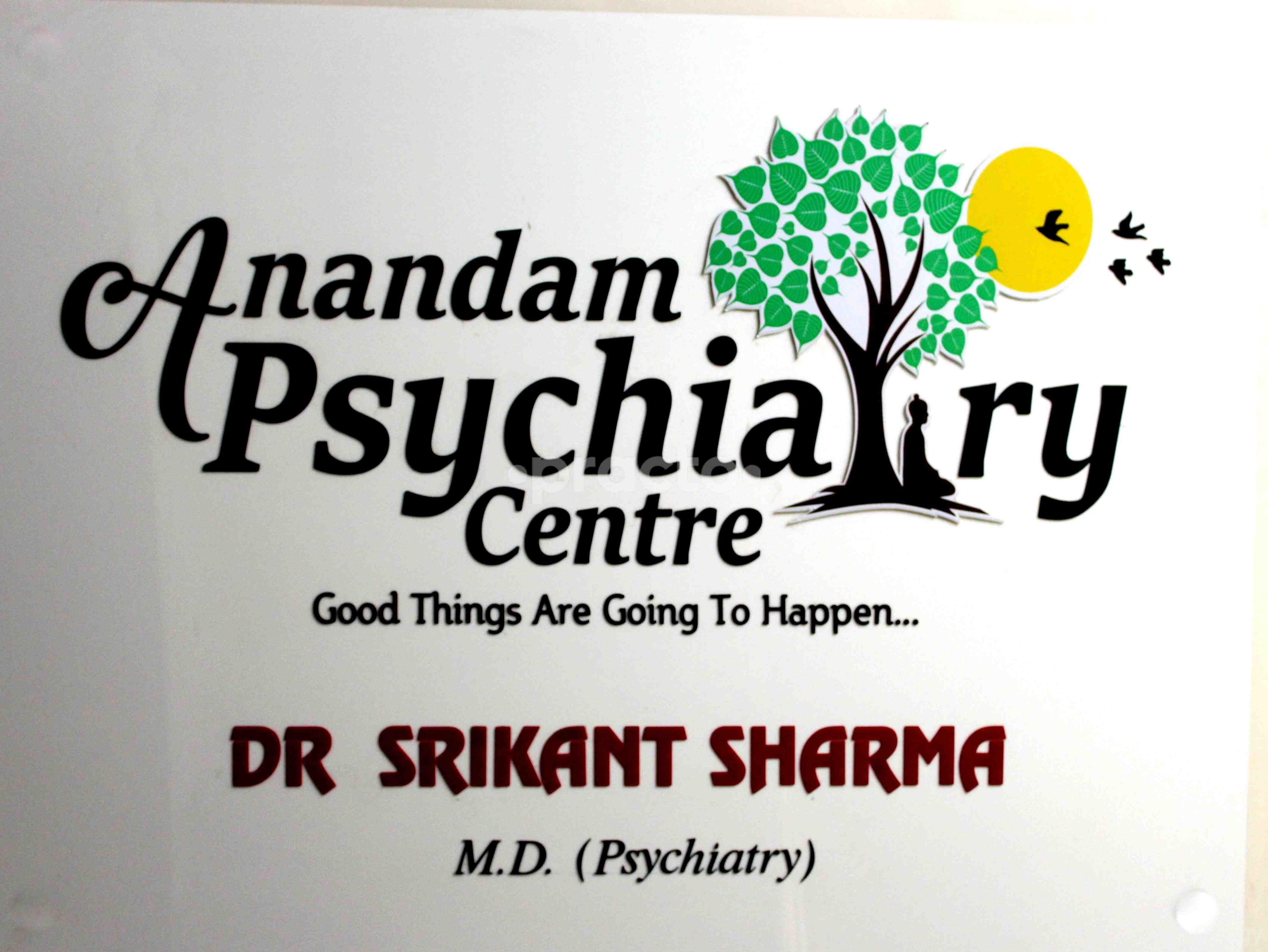 Anandam Psychiatry Centre Images/Photos, Patel Nagar, New Delhi