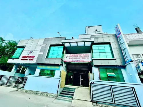 Anantcare Multispeciality Hospital Images/Photos, Shahjahanabad, Bhopal