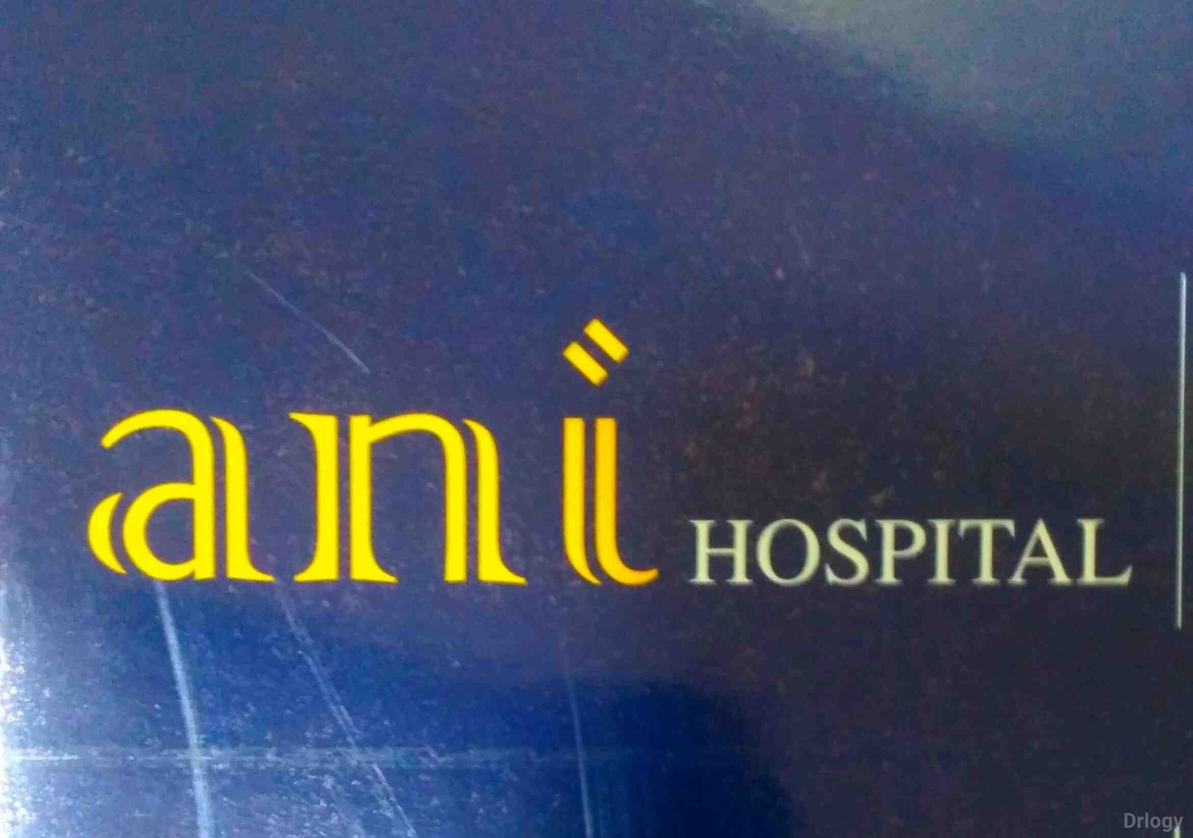 Ani Hospital Images/Photos, Adajan, Surat