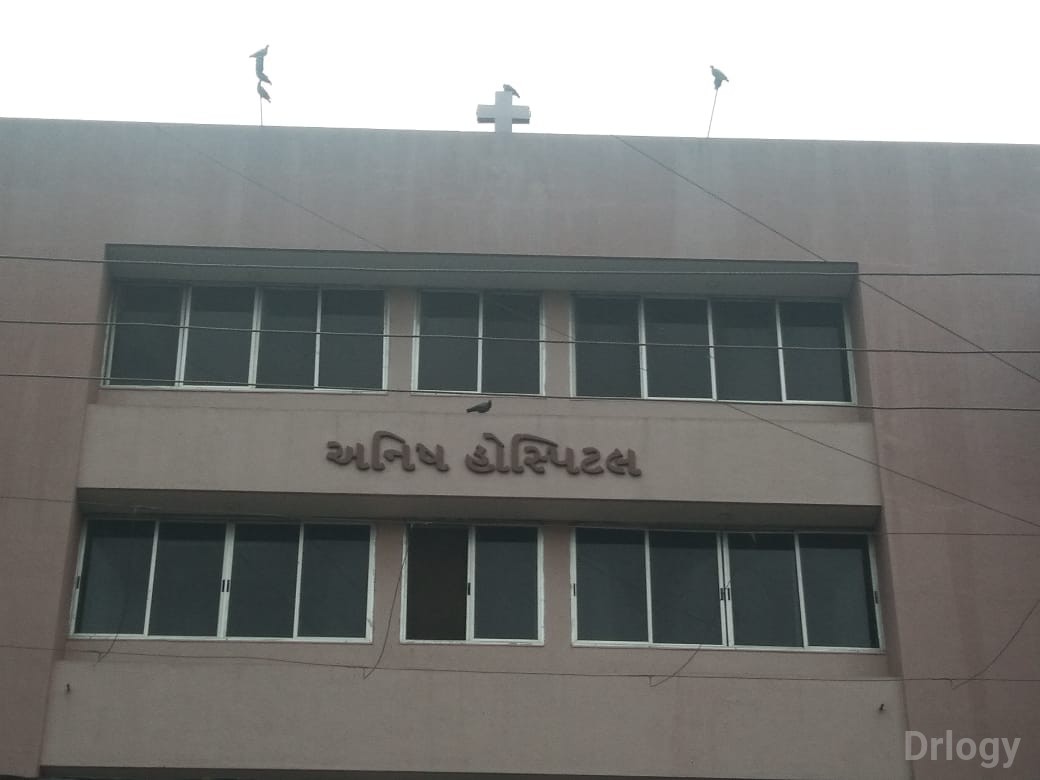 Anish  Kidney Hospital Images/Photos, Dr. Radhakrishnan Road, Rajkot