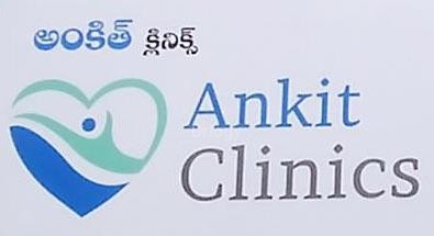 Ankit Cardiology Clinics Images/Photos, Kukatpally, Hyderabad