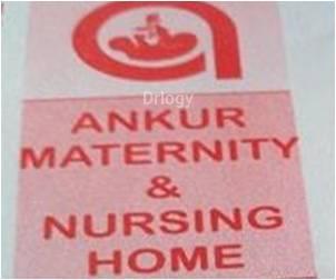 Ankur Maternity Hospital Images/Photos, Karelibaug, Vadodara