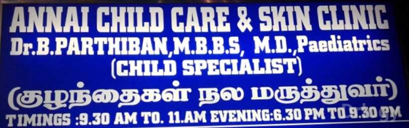 Annai Child Care & Skin Clinic Images/Photos, Tambaram East, Chennai