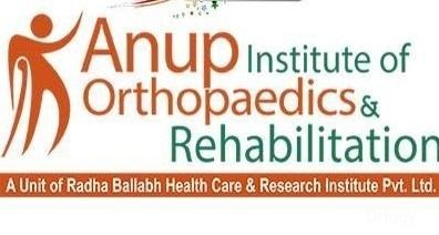 Anup Institute Of Orthopaedic And Rehabilitation Images/Photos, Kankarbagh, Patna