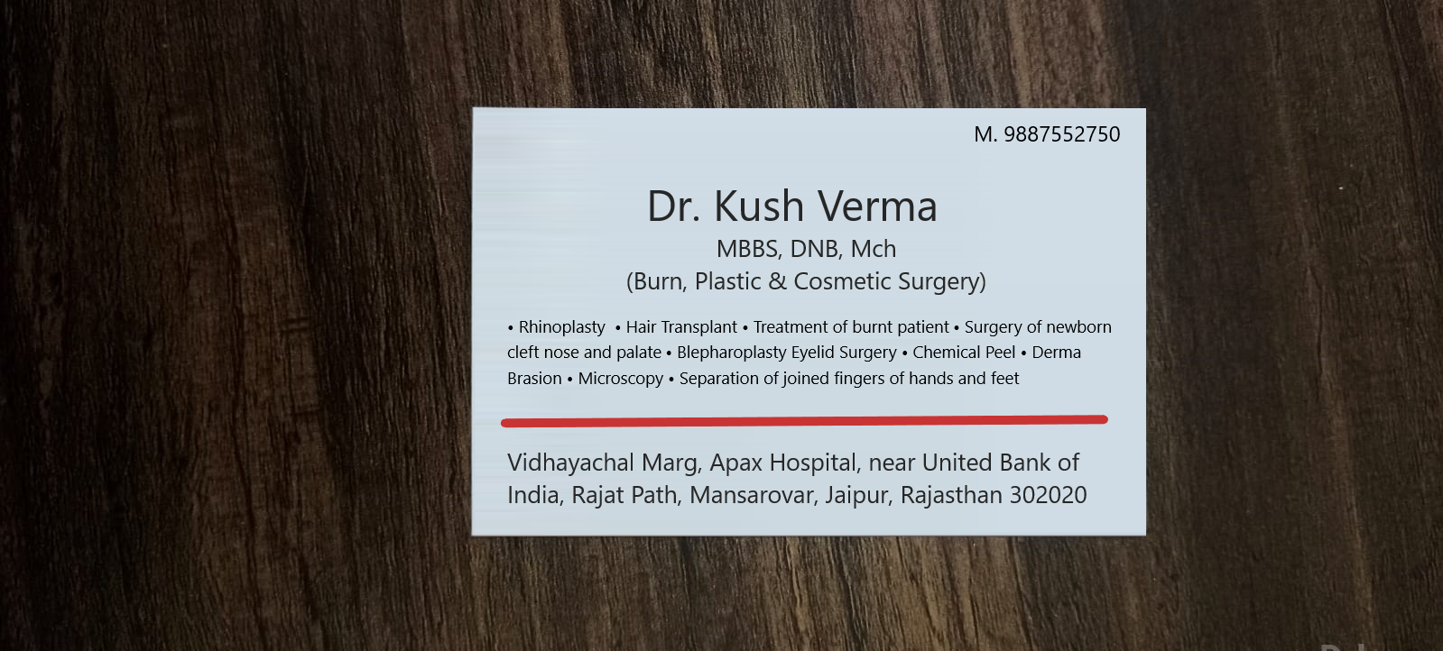 Apex Hospital Images/Photos, Mansarovar, Jaipur