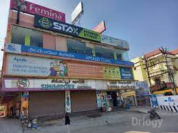 Apollo Clinic Images/Photos, Madipakkam, Chennai