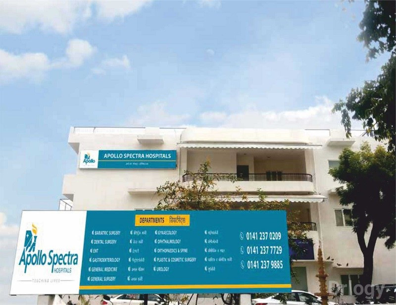 Apollo Cosmetic Clinics Images/Photos, MRC Nagar, Chennai