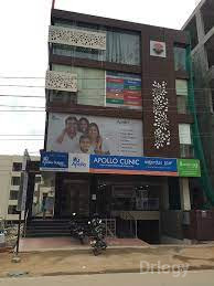 Apollo Dental Images/Photos, Electronic City, Bangalore