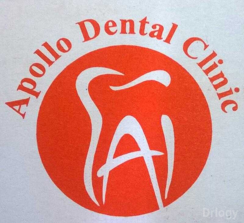 Apollo Dental Clinic Images/Photos, Peelamedu, Coimbatore