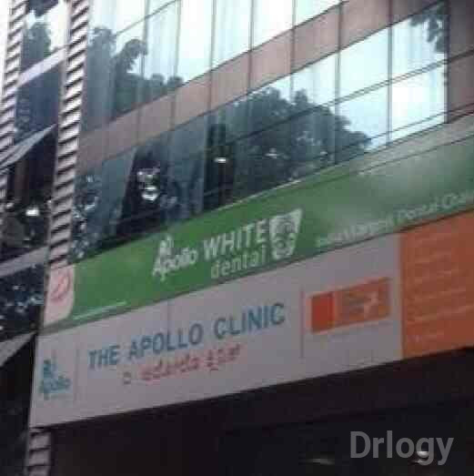 Apollo Dental Clinic Images/Photos, Jp Nagar Phase 7, Bangalore