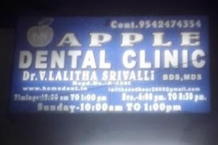 Apple Dental Clinic Images/Photos, Safilguda, Hyderabad