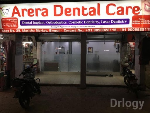 Arera Dental Care Images/Photos, Shahpura, Bhopal