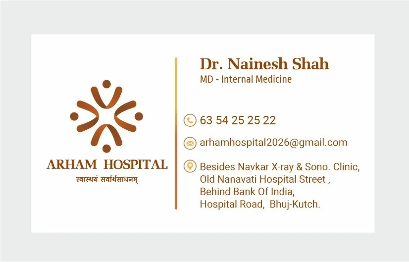 Arham Hospital Images/Photos, Bhuj, Bhuj