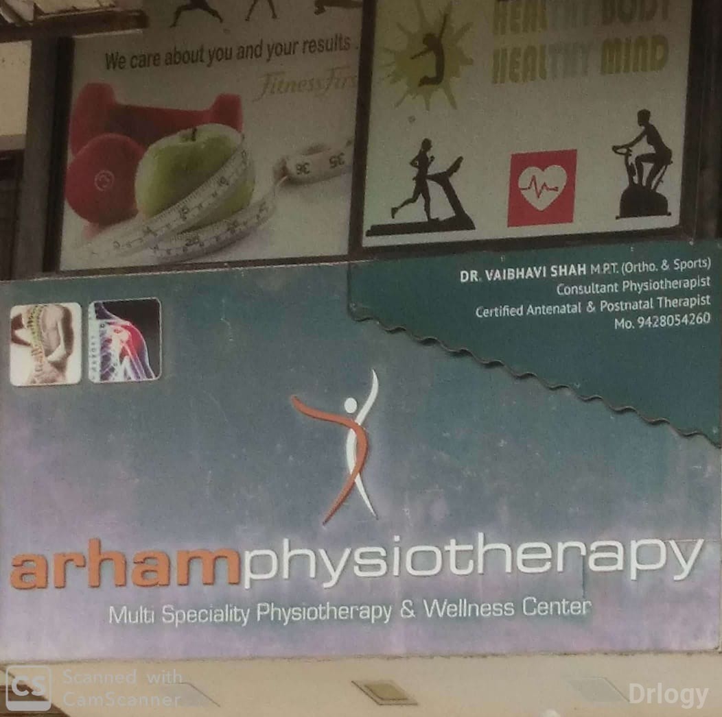 Arham Multispeciality Physiotherapy Center Images/Photos, Sadhu Vasvani Road, Rajkot