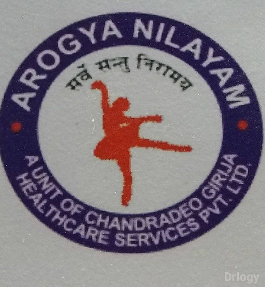 Arogya Nilayam Images/Photos, Ashiana Nagar, Patna