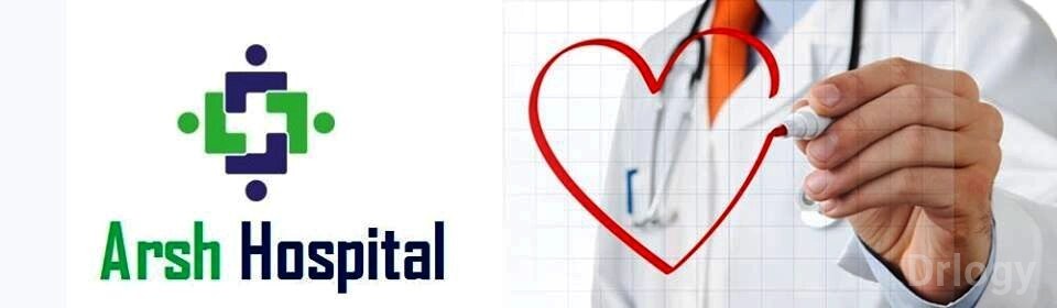 Arsh Medicare Images/Photos, Sector 82, Faridabad