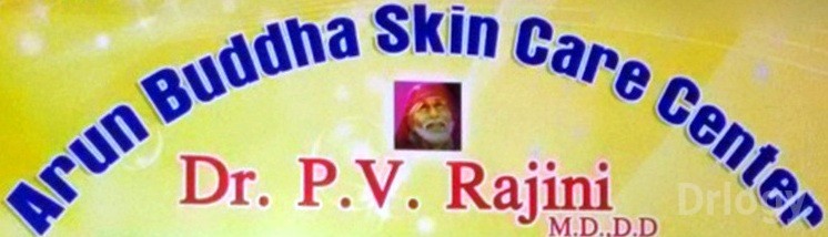 Arun Buddha Skin Care Centre Images/Photos, Kailasapuram, Visakhapatnam