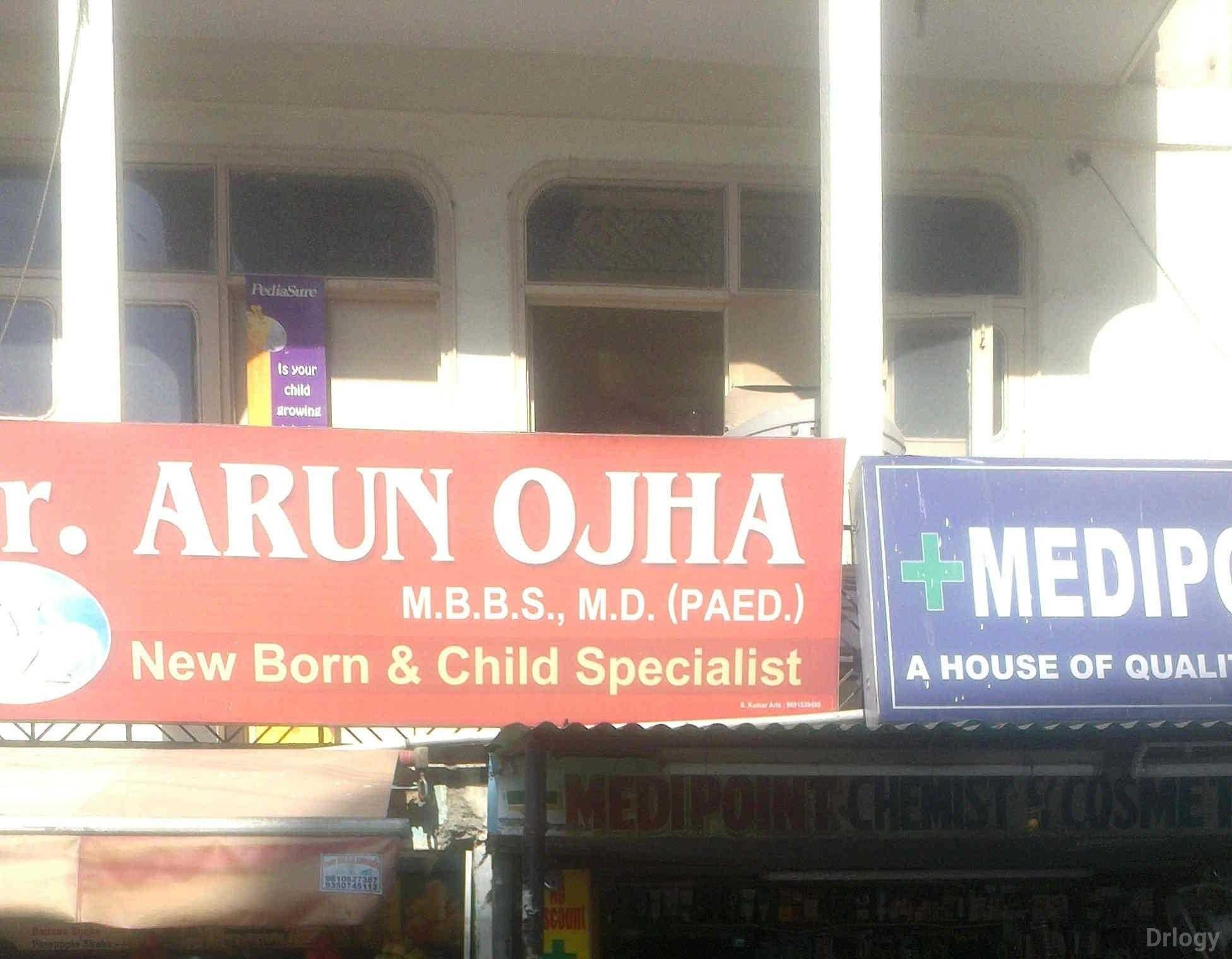 Arun Prakesh Ojha'S Clinic Images/Photos, Sahibabad, Ghaziabad
