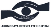 Arunodaya Deseret Eye Hospital Images/Photos, Gurgaon, Gurugram