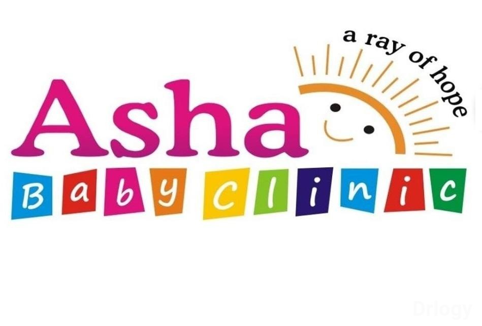 Asha Baby Clinic Images/Photos, Sasni Gate, Aligarh Asha Baby Clinic Images/Photos, Sasni Gate, Aligarh