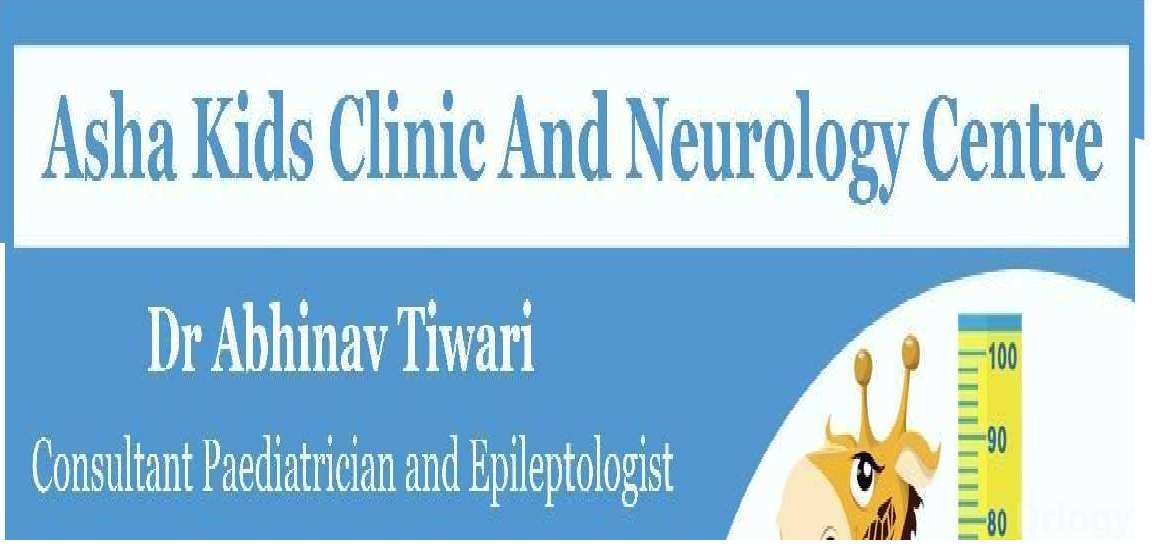 Asha Kids Clinic And Neurology Center Images/Photos, Powai, Mumbai