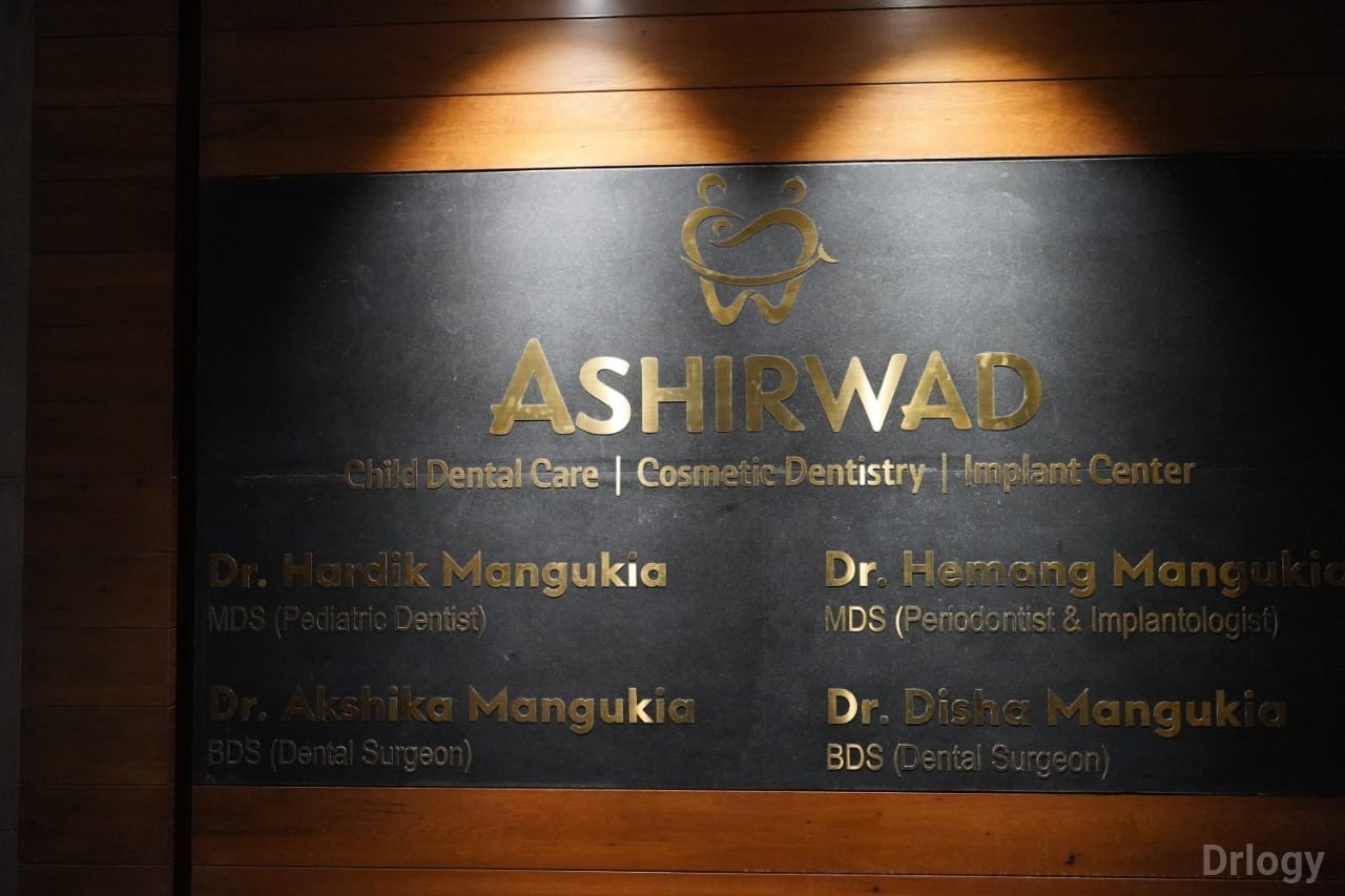 Ashirvad Child Dental Clinic & Implant Center Images/Photos, Rander Road, Surat