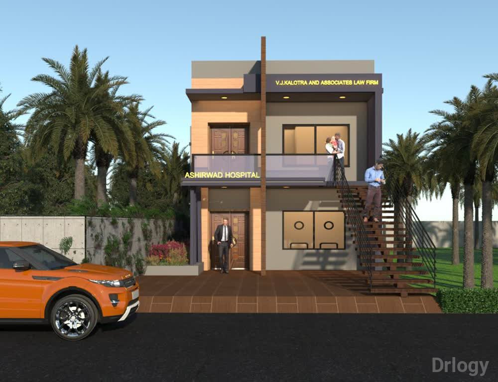 Ashirvad Hospital Images/Photos, Chotila, Rajkot