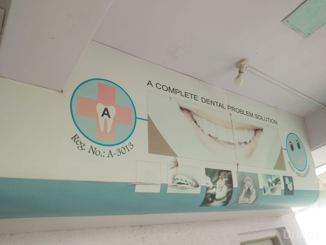 Ashirwad Dental Care Images/Photos, Sadhu Vasvani Road, Rajkot