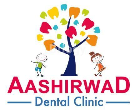 Aashirwad Dental Clinic Images/Photos, Bhalej Road, Anand