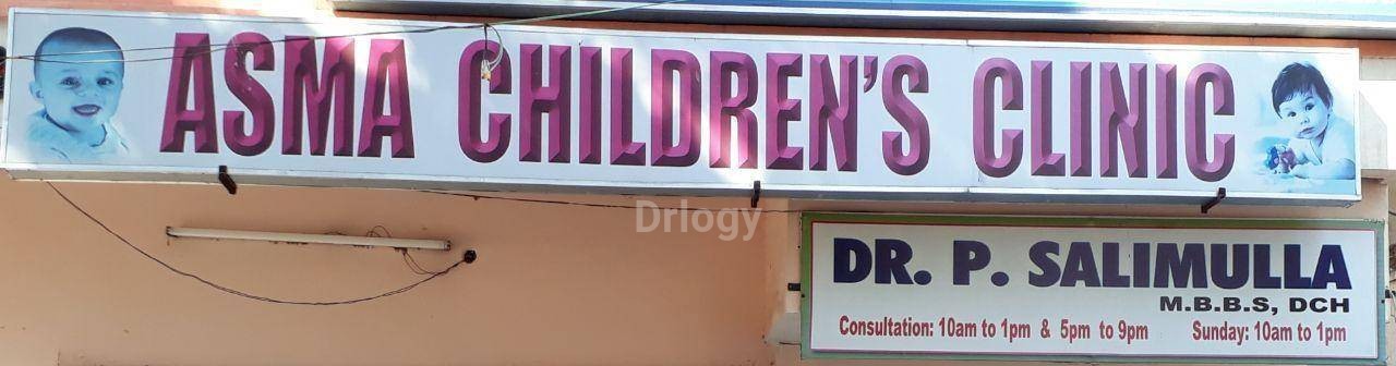 Asma Children'S Clinic Images/Photos, Chanda Nagar, Hyderabad