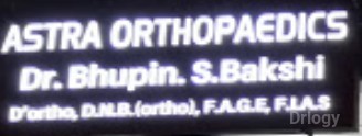 Astra Orthopedics Images/Photos, Sikh Village, Hyderabad