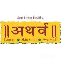 Atharv Multi Speciality Ayurveda Hospital Images/Photos, Raiya Road, Rajkot