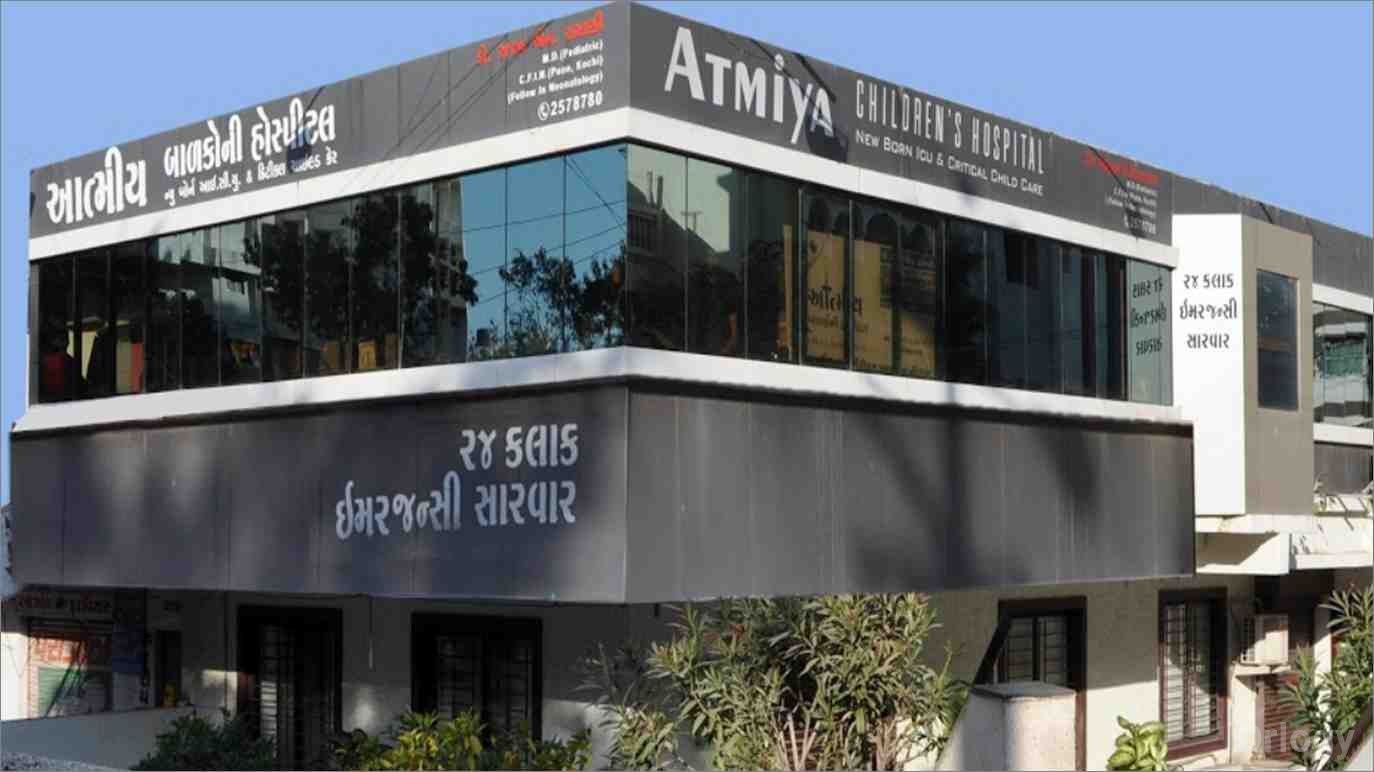 Atmiya Children Hospital Images/Photos, University Road, Rajkot