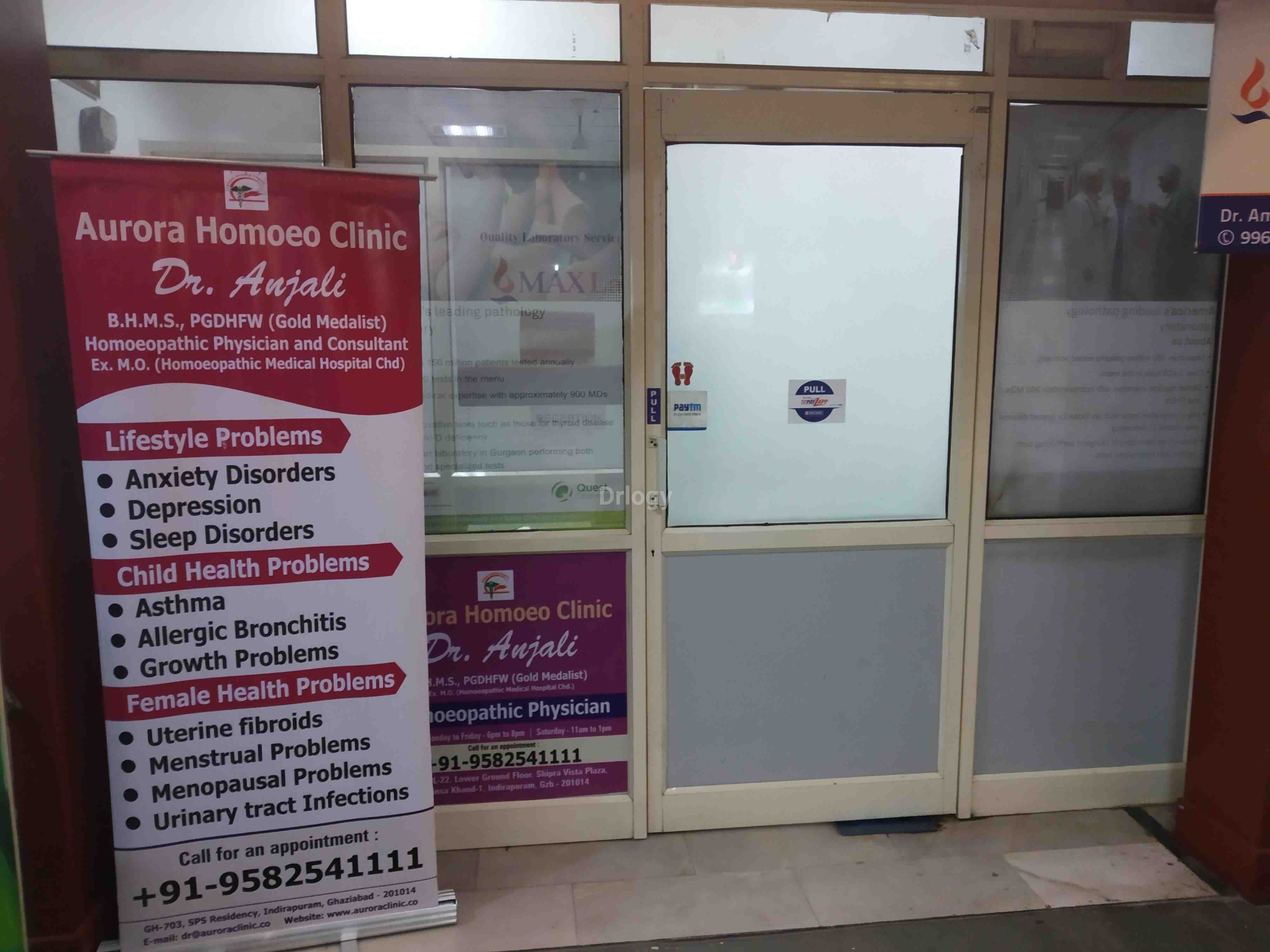 Aurora Homoeo Clinic Images/Photos, Indirapuram, Ghaziabad Aurora Homoeo Clinic Images/Photos, Indirapuram, Ghaziabad