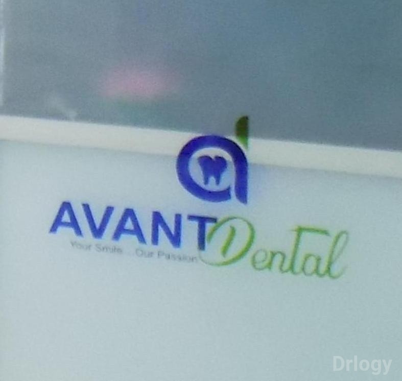 Avant Dental Images/Photos, Salt Lake, Kolkata