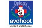 Avdhoot Dental And Implant Clinic Images/Photos, Asarwa, Ahmedabad