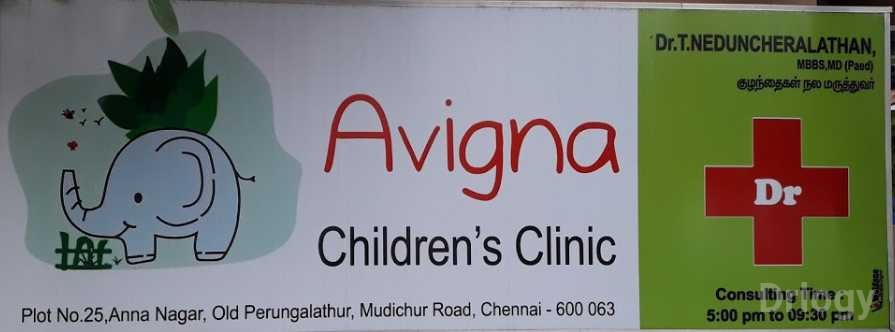 Avigna Children'S Clinic Images/Photos, Perungalathur, Chennai