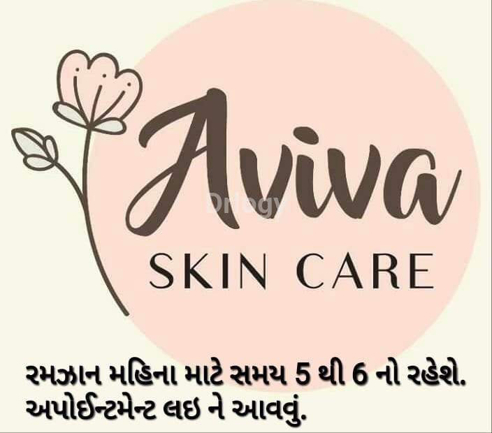 Aviva Skin Care Images/Photos, Juhapura, Ahmedabad