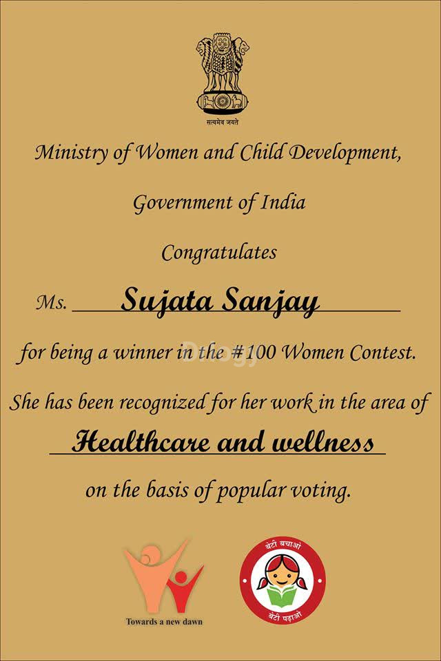 Sanjay Orthopaedic, Spine & Maternity Centre Images/Photos, Dehradun, Dehradun