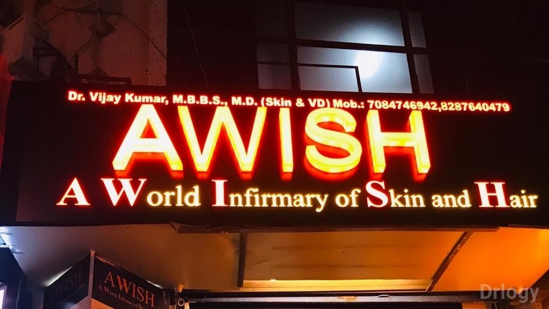 Awish-A World Infirmary Of Skin And Hair Images/Photos, Sarita Vihar, New Delhi