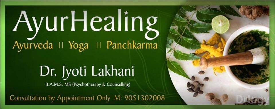 Ayur Healing - Ayurveda & Panchkarma Clinic Images/Photos, Bhawanipur, Kolkata